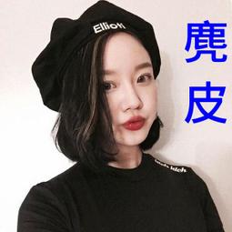 麂皮絨繡標短袖T恤男士夏季美式復古痞帥體恤潮牌冰絲港風上衣服-靚仔男裝 歷史價格詳細信息