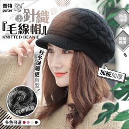 造型帽 貝雷帽 畫家帽 女帽子顯臉小寬松大頭圍貝雷帽女夏季薄款透氣黑白色帽子女畫家八角帽 歷史價格詳細信息