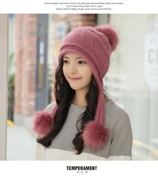 甜美韓版保暖護耳針織帽毛線帽子韓版女士兔毛帽 防寒毛帽 加厚加絨針織帽 秋冬防寒護耳帽保暖帽鴨舌帽貝雷帽 歷史價格詳細信息