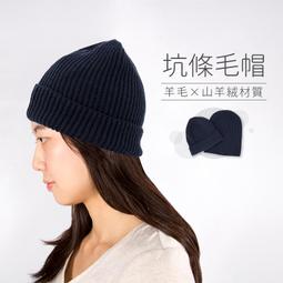 山羊召喚師養成、idle goat summoner 全資源/付費角色解鎖 非 破解 加藤超の金手指 歷史價格詳細信息