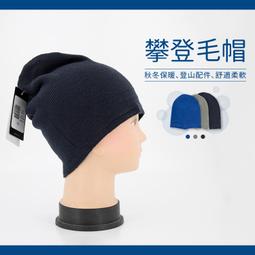 【三色可選】秋冬加絨保暖男士套裝 休閒運動套裝 內刷毛連帽外套 加絨防風外套+加絨運動長褲 兩件式套裝 外套套裝 休閒服 歷史價格詳細信息