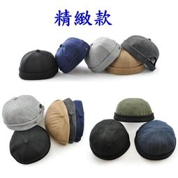 韓國水貂毛帽子女秋冬保暖皮草帽子撞色裘皮帽狐狸毛球護耳皮草帽 歷史價格詳細信息