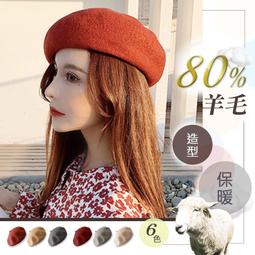 【Billgo】*現貨*羊毛細絨口袋長袖POLO衫-3色 M~3XL碼 針織磨毛絨秋冬男長袖上衣(保暖、紳士) 歷史價格詳細信息