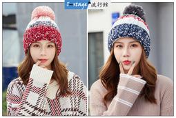 **I-Stage流行館** 新款冬季花朵兔毛保暖針織毛帽 毛線帽 針織帽子 女毛帽 歷史價格詳細信息