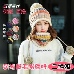 御彩數位@旋轉化妝刷收納桶 三色可選 360度旋轉 筆筒收納盒 刷具桶 美甲工具桶 工具收納 浴廁小物收納浴廁小物 歷史價格詳細信息