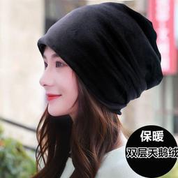 秋冬加厚雙層保暖套頭圍巾抓絨圍脖帽子脖套騎行防風面罩男女通用運動巾魔術頭巾 歷史價格詳細信息