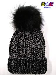 雙層加厚毛線針織圓頂帽保暖防寒帽防風帽騎行休閒帽男女秋冬 歷史價格詳細信息