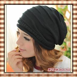 蒂亞奈絲 針織帽 箭頭鴨舌帽 毛線帽 兔毛帽 加厚雙層保暖護耳帽 套頭帽 防寒保暖帽 加絨毛帽 甜美風貝雷帽 冬天帽子女 歷史價格詳細信息