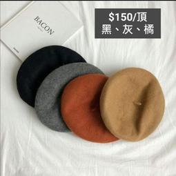 ????針織毛帽  二手出清（淺咖啡色系） 歷史價格詳細信息