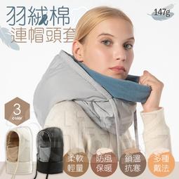空氣感腋下隱形吸汗貼 0.1cm超薄自黏式防汗濕貼片(3組三十片) 歷史價格詳細信息
