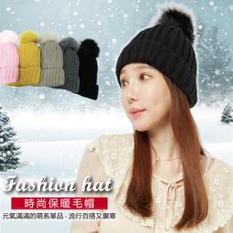 ★芽比流行館★ 932 YABY女針織手套-愛心 保暖/親膚/舒適/可愛刺繡圖案/針織手套/百搭 歷史價格詳細信息