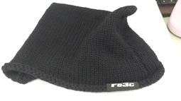 二手 毛帽 褐色 歷史價格詳細信息