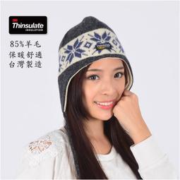 秋冬季3M滑雪手套男女戶外運動單雙板防風保暖防潑水騎行手套SK43 歷史價格詳細信息