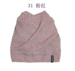 多件優惠【Mountneer山林】透氣抗UV大盤帽 遮陽帽 防曬帽  休閒帽11H31//登山/露營/旅遊/野雁戶外 歷史價格詳細信息