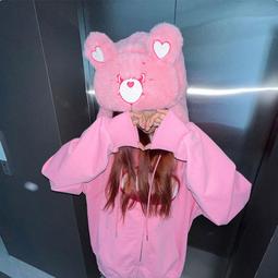 彩虹熊 CareBears 附蓋剪刀 歷史價格詳細信息