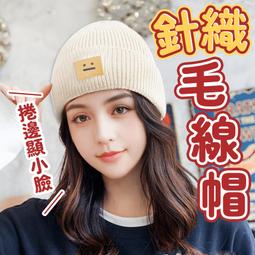 現貨 笑納八方財彌勒佛擺件客廳招財風水家居裝飾品笑佛大肚佛開業禮品特賣 歷史價格詳細信息