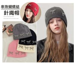 蝴蝶結秋冬保暖貝雷帽日系貝雷帽lolita少女心甜美毛呢女手作蕾絲 (滿599元免運) 歷史價格詳細信息