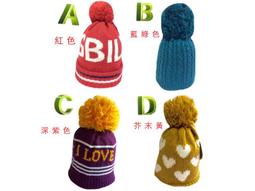 火力全開888 保暖保護輕便耳罩 防灰塵  防凍傷 保暖 輕巧方便 好用 歷史價格詳細信息