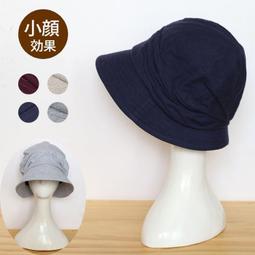 好賣家日本夏季超大沿防UV紫外線棉麻大沿布帽遮陽防曬帽女蝴蝶結漁夫帽帽子 歷史價格詳細信息