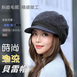 現貨潮流鹿家門天之四靈系列四大神獸國潮短袖純棉T恤男寬鬆印花休閒上衣0831 歷史價格詳細信息