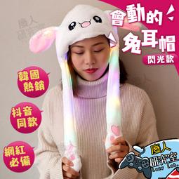 熱賣直播同款衛衣秋季男圓領套頭潮牌時尚舒適百搭長袖t卹男士打底衫 歷史價格詳細信息