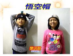 樂活館【反折毛線帽 雙層加厚彈性】 毛帽 針織帽 套頭帽 月子帽 街頭嘻哈帽 包頭帽 透氣保暖 反摺毛帽 保暖帽 街舞帽 歷史價格詳細信息