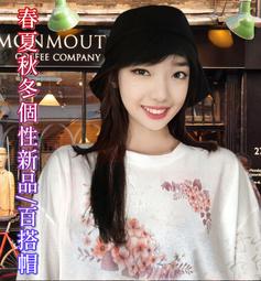 網紅漁夫帽 遮眼 水桶帽 漁夫帽 遮陽帽 男女必備 四季不敗 帥到炸裂 穿搭 拍照 網紅【KS7】 歷史價格詳細信息