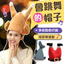 跳舞 搞笑  有趣 T恤 短袖 男女休閒百搭 個性 街頭 短T 潮流 時尚 經典 純棉 嘻哈 歷史價格詳細信息