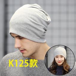 台灣出貨 薄款 透氣運動護膝 HX082 防撞 護髕骨腿套 運動護具 登山護具 減震護膝 魚鱗彈簧支撐護膝 發票 歷史價格詳細信息