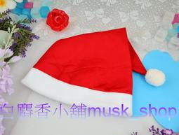 聖誕節角色扮演艾莎公主《原宿系列26》Frozen冰雪奇緣 Elsa女王假髮 COSPLAY 冰雪大冒險 造型款麻花辮 歷史價格詳細信息