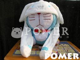 《正版三麗鷗》大耳狗喜拿 黑膠口袋三折傘 50cmX6K 歷史價格詳細信息