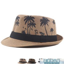 【森漫奇品屋】禮帽 時尚帽子   白色禮帽小香風赫本風復古帽英倫法式優雅爵士帽子平頂名媛防曬帽 歷史價格詳細信息