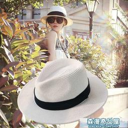 小夏屋貓吉拉吉祥物系列公仔盒玩(單入隨機款)-預購 歷史價格詳細信息