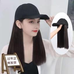 帽發一體漁夫帽格子毛呢禮帽小短捲髮洋派時尚假髮盆帽百搭 歷史價格詳細信息