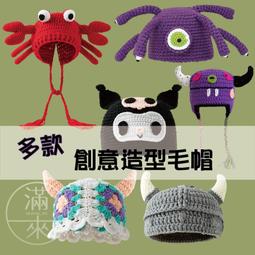 來福帽子，H792貝蕾帽子皮質帽復古英倫貝雷帽帽子，售價350元 歷史價格詳細信息