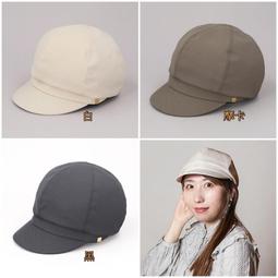 [Yoko2JP預購] - 日本 CA4LA 髮帶 JELLY 歷史價格詳細信息