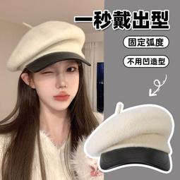 秋冬帽子女復古羊毛呢貝雷帽英倫小禮帽氈帽盆帽網紗圓頂花朵優雅 歷史價格詳細信息