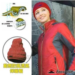 EasyMain 衣力美 防風彈性保暖貼腿褲 女款 (灰紫) 耐磨/防風/保暖/刷毛/彈性/登山健行 24EMR1705 歷史價格詳細信息
