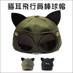 貓耳FM 廣播電台音樂網 充值 鑽石 官網代充 需帳號密碼 1000鑽石=530NT 可超商代碼繳費 歷史價格詳細信息
