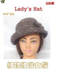 HA002 日本1972年 慕尼黑奧運銅章 直徑約70mm 重約260g 歷史價格詳細信息