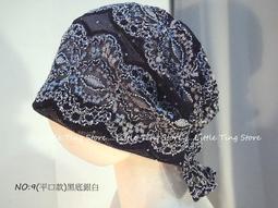 自主 LITTLE AFRICA x EFF 棕色 全封帽 棒球帽 大頭圍 毛呢材質 歷史價格詳細信息