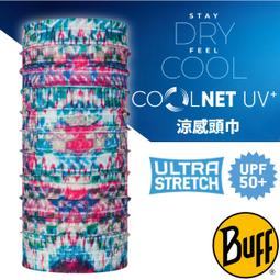 RV城市【西班牙 BUFF】輕量防曬防潑抗風可折收漁夫帽 UPF50+ 排汗運動帽 登山圓盤帽 遮陽帽_BF125343 歷史價格詳細信息