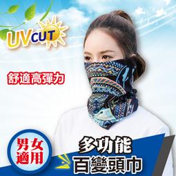 百變流沙封層 DIY美甲 光撩膠 光撩指甲油 爆款鉑金膠 亮片膠 鉑金膠 指甲油 美甲彩膠 凝膠美甲 歷史價格詳細信息