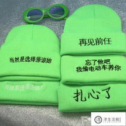 綠了芭蕉紅了花 敢於胡亂 著 2018-10 湖南科技出版社 歷史價格詳細信息