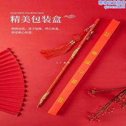 EM2O黃銅香道用具入門套裝香篆工具香灰壓粉香篆用品香爐香勺香鏟 歷史價格詳細信息