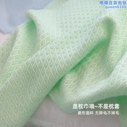 竹纖維銀纖維彈力針織布導電屏蔽電磁波功能性面料 歷史價格詳細信息