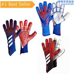 爆款成人兒童減壓玩具批發500塊1000塊鬼滅之刃平面紙質拼圖 歷史價格詳細信息