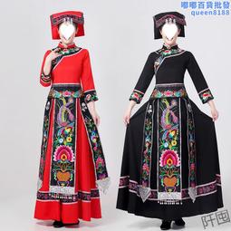 少數民族服裝舞臺演出服水袖舞蹈裙廣場舞衣服藏族舞蹈演出服裝女 歷史價格詳細信息