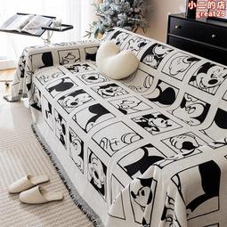 沙發套罩雪尼爾四季通用全包墊沙發蓋巾新款輕奢風防抓沙發蓋布 歷史價格詳細信息