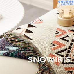 北歐客廳沙發蓋毯搭毯裝飾毯午睡小毯單人休閑毯子空調四季-雙喜生活館 歷史價格詳細信息